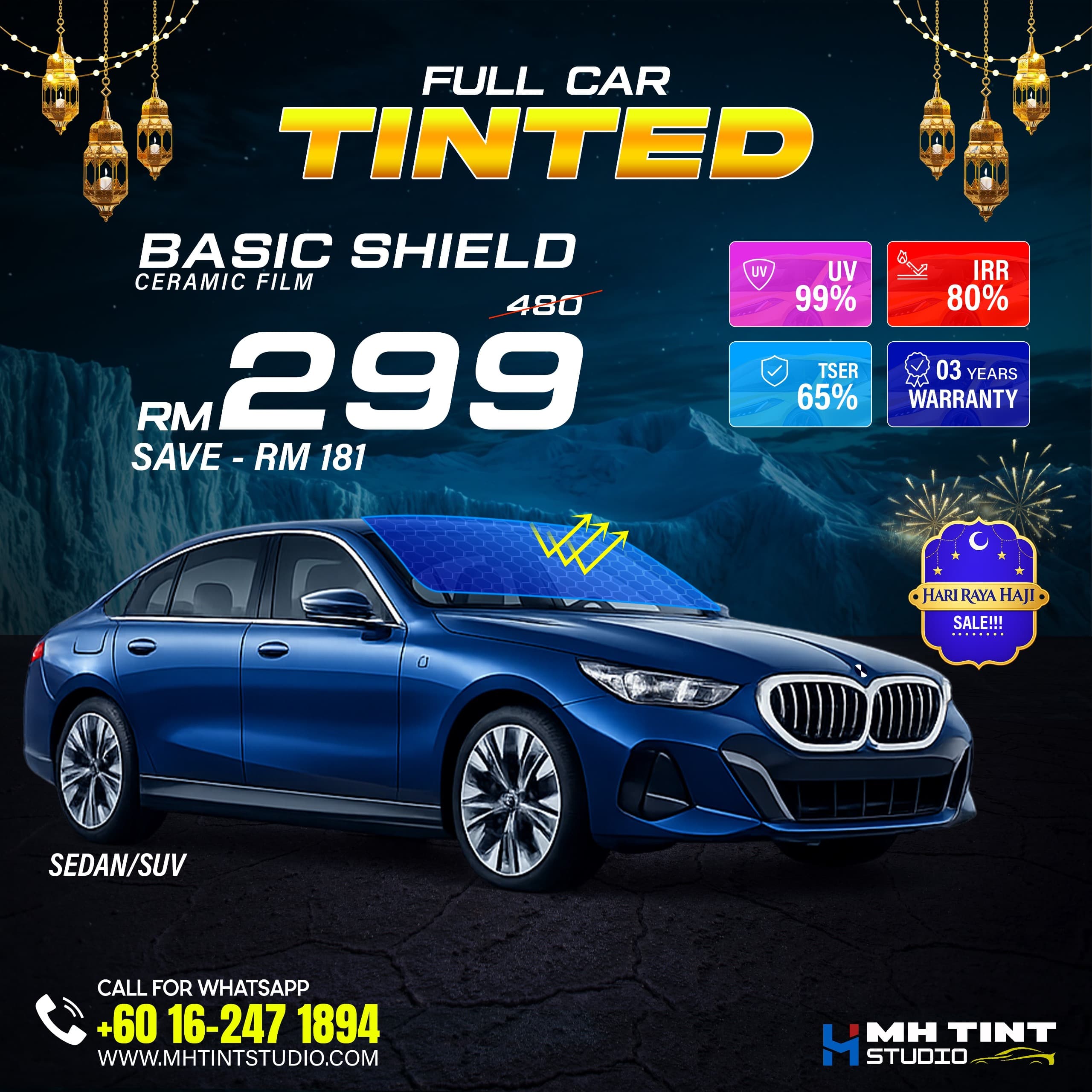 Basic Shield