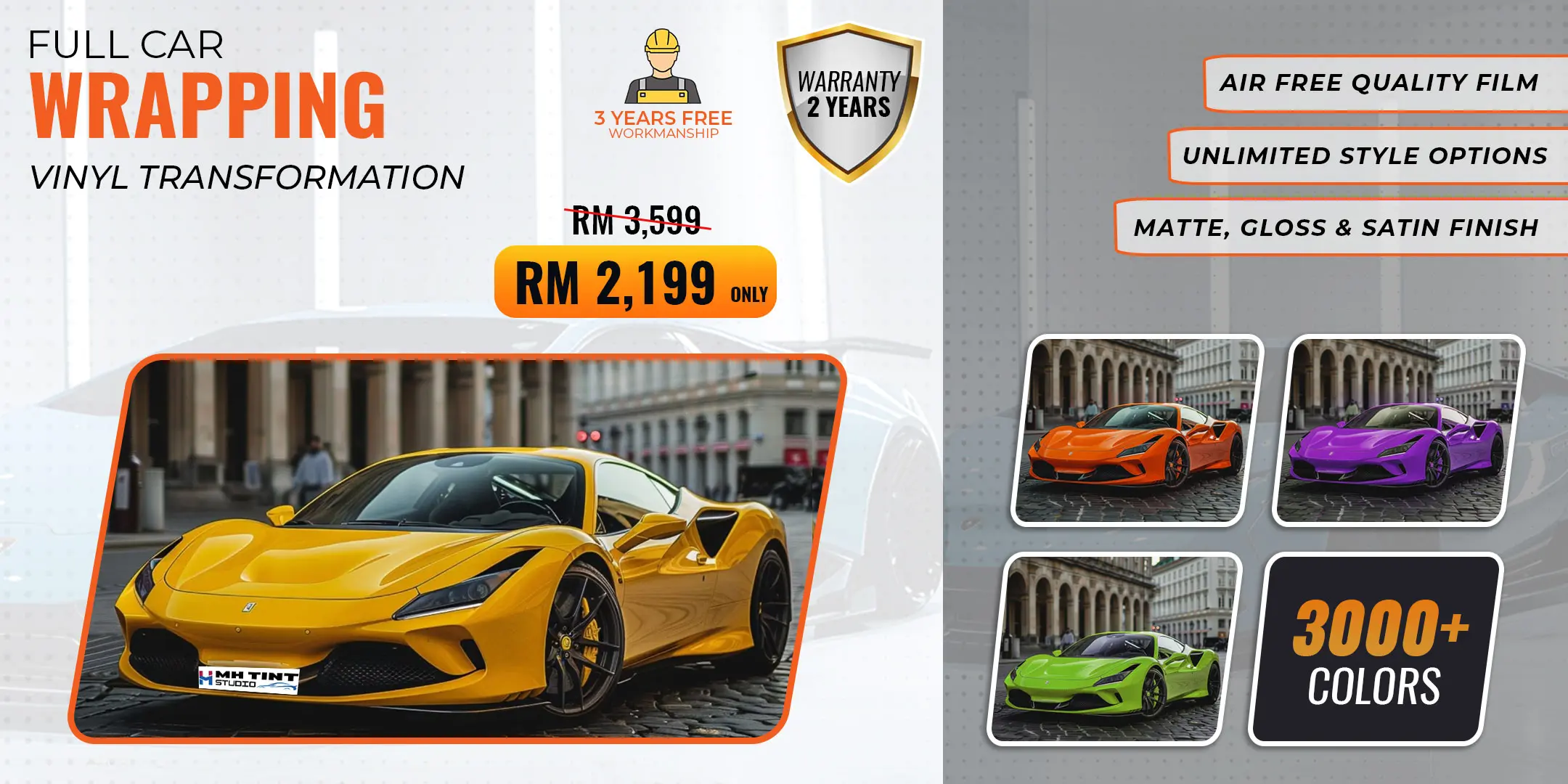 full car wrapping pvc 1